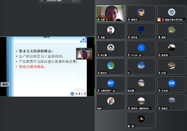 图形用户界面, 应用程序描述已自动生成