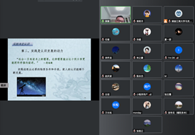 图形用户界面, 应用程序描述已自动生成